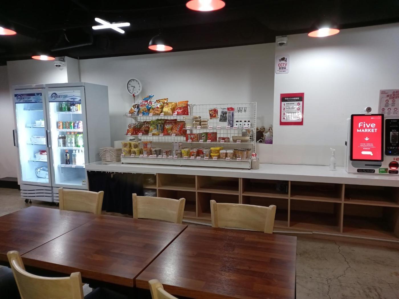 Hotel Five Jongno